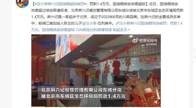 张东健将为玄彬孙艺珍婚礼祝词(3月最后一天好热闹)(18)