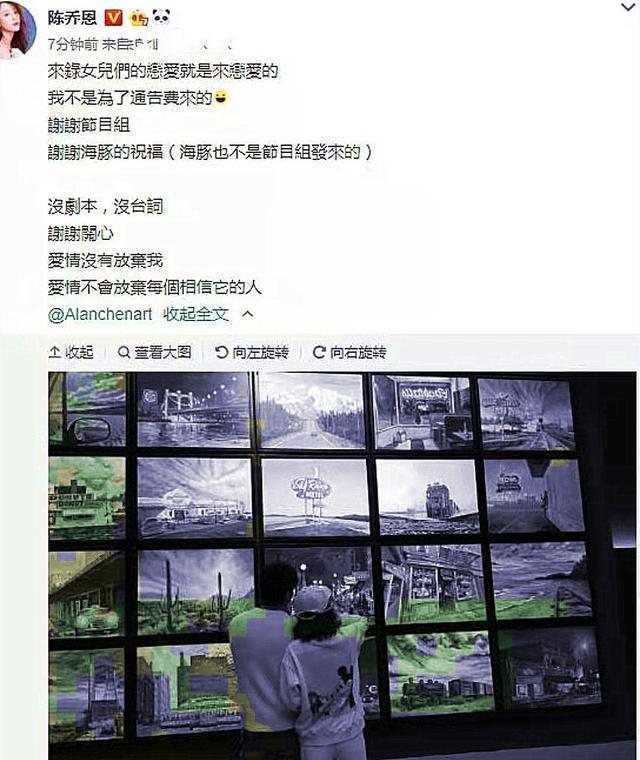 张东健将为玄彬孙艺珍婚礼祝词(3月最后一天好热闹)(4)