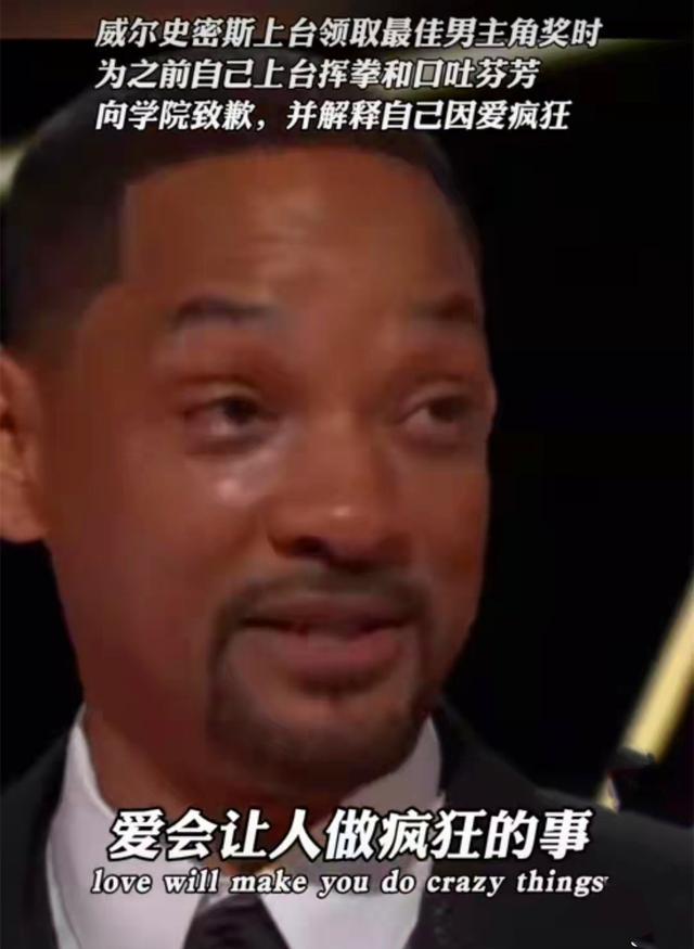 张东健将为玄彬孙艺珍婚礼祝词(3月最后一天好热闹)(25)