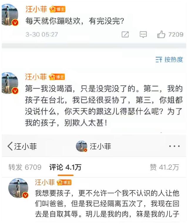 张东健将为玄彬孙艺珍婚礼祝词(3月最后一天好热闹)(16)