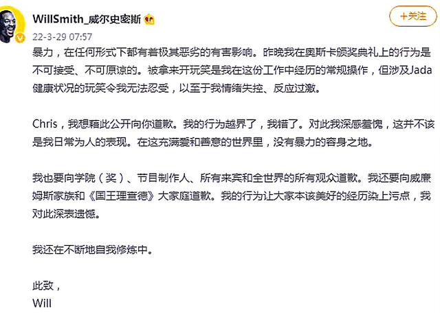 张东健将为玄彬孙艺珍婚礼祝词(3月最后一天好热闹)(28)