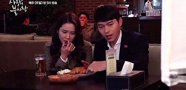 张东健将为玄彬孙艺珍婚礼祝词(3月最后一天好热闹)(10)