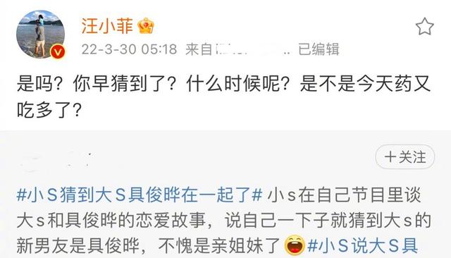 张东健将为玄彬孙艺珍婚礼祝词(3月最后一天好热闹)(15)