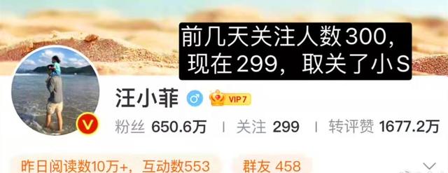 张东健将为玄彬孙艺珍婚礼祝词(3月最后一天好热闹)(17)