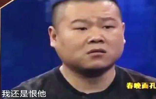 岳云鹏和曹云金谁厉害(以及他与曹云金不为人知的恩怨)(29)