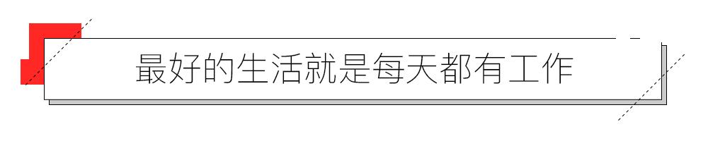 演员马旭东个人简介(喜剧演员马旭东30岁放弃所有开始北漂)(12)
