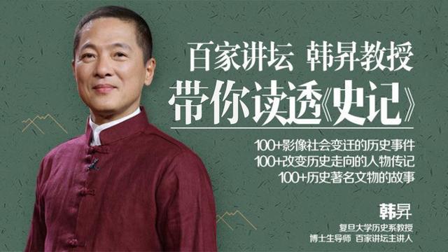 虞姬是谁的老婆(楚霸王项羽乌江自刎,他心爱的女人虞姬到底咋样了?)