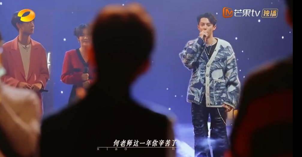 见证了内娱的繁华与低谷,保住何炅就是保住了芒果台的收视率