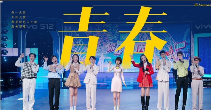 见证了内娱的繁华与低谷,保住何炅就是保住了芒果台的收视率