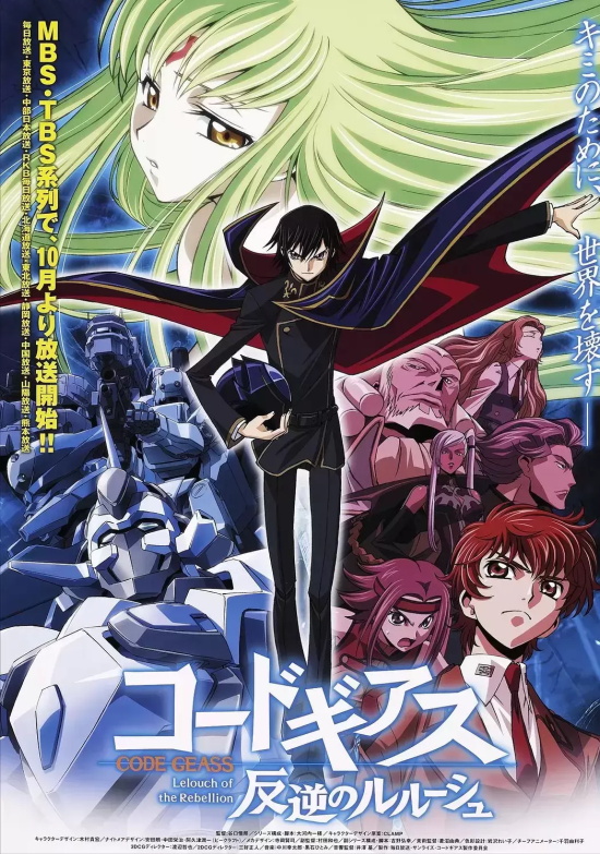 有没有好看的动漫番(5部经典老番推荐)