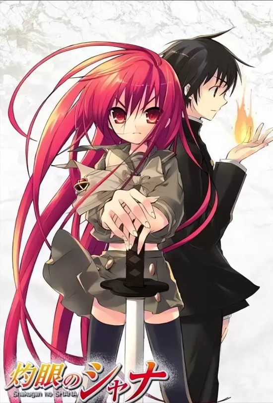 有没有好看的动漫番(5部经典老番推荐)