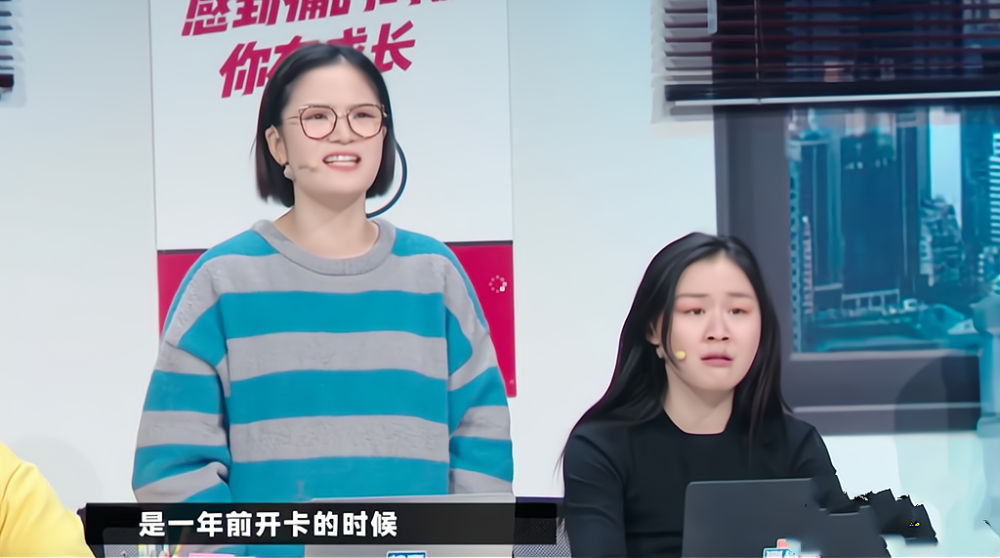 年同窗3年北漂,大红大紫后的金靖,始终不忘刘胜瑛