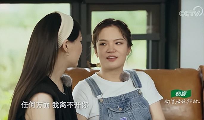 年同窗3年北漂,大红大紫后的金靖,始终不忘刘胜瑛