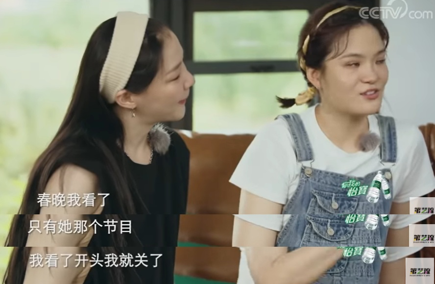 年同窗3年北漂,大红大紫后的金靖,始终不忘刘胜瑛