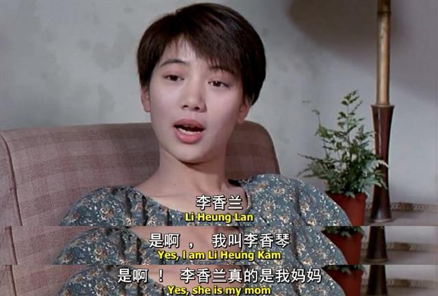 张学友李香兰黄金年代(周星驰念念不忘的李香兰是谁)(2)