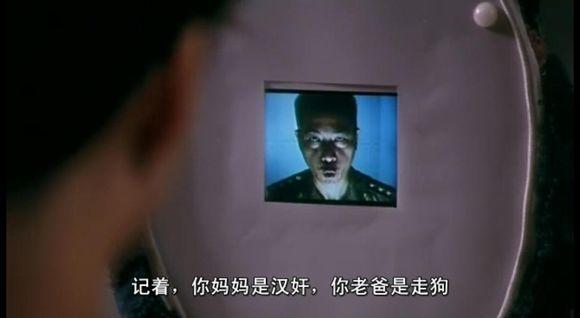 张学友李香兰黄金年代(周星驰念念不忘的李香兰是谁)(4)