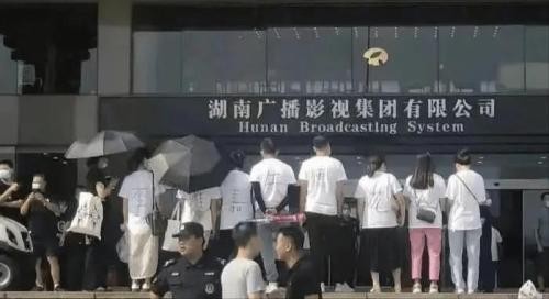 李维嘉出了什么事(主持人李维嘉简介个人资料)插图12 李维嘉出了什么事(主持人李维嘉简介个人资料)插图12