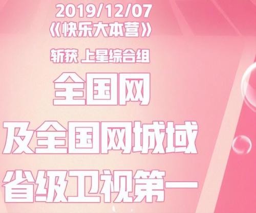 李维嘉出了什么事(主持人李维嘉简介个人资料)插图4 李维嘉出了什么事(主持人李维嘉简介个人资料)插图4