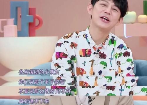 李维嘉出了什么事(主持人李维嘉简介个人资料)插图8 李维嘉出了什么事(主持人李维嘉简介个人资料)插图8