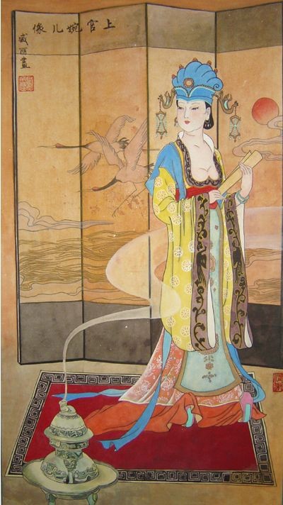 “美女宰相”上官婉儿:一生与6个男人鬼混,47岁被杀。