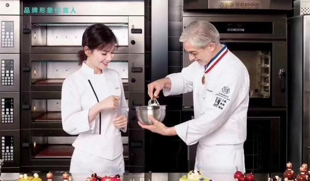 王森西点烘焙学校学费多少(王森西点烘焙学校两年学费多少) 王森 西点 第6张 王森西点烘焙学校学费多少(王森西点烘焙学校两年学费多少) 王森 西点 第6张