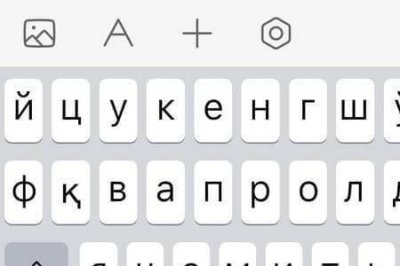 ​怎么开启手机的虚拟键盘