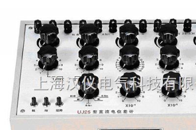 ​电位差计的原理和使用