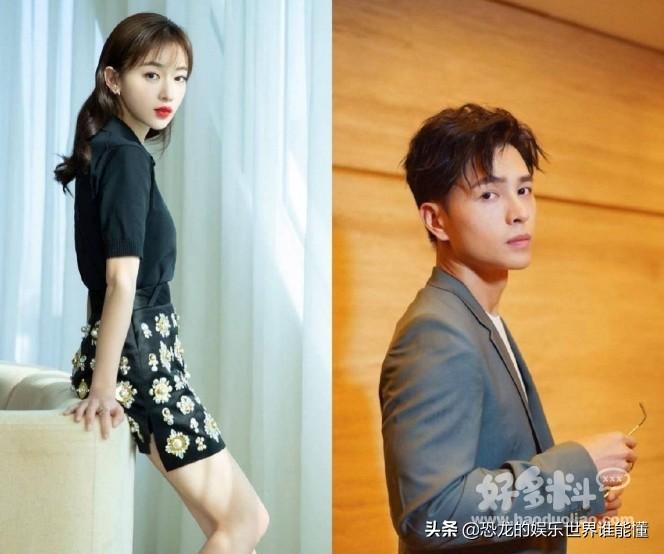 吴谨言有男友吗？吴谨言与许凯曾在一起过吗