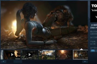 ​古墓丽影三部曲顺序