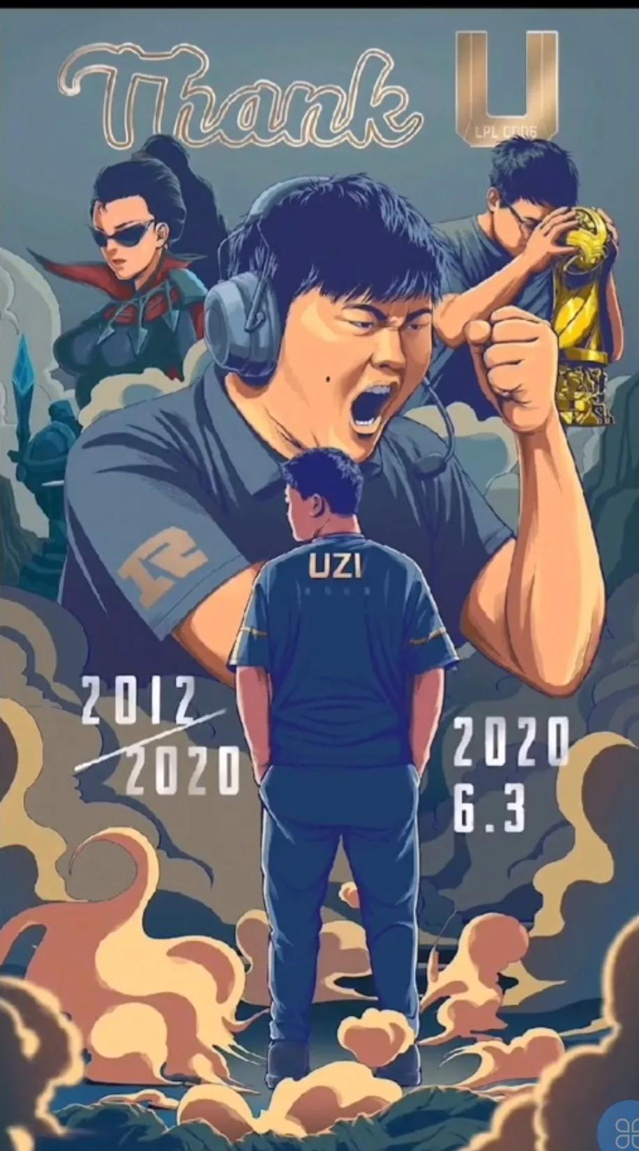 盘点英雄联盟那些吊炸天的昵称