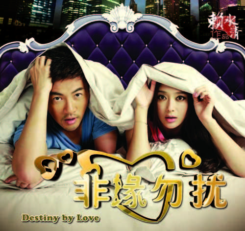 推荐几部怎么谈恋爱的电视剧（盘点8部大女当嫁的都市剧）(12)