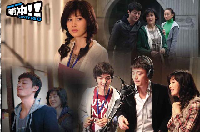 推荐几部怎么谈恋爱的电视剧（盘点8部大女当嫁的都市剧）(7)