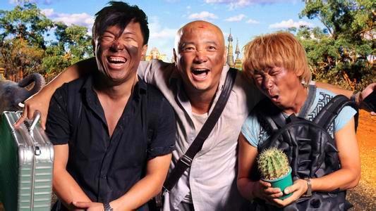 黄渤演过什么好看的电影（黄渤十四部电影盘点）(9)