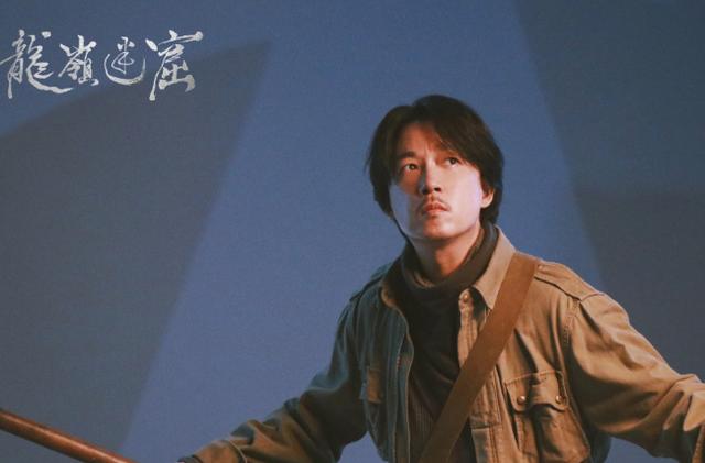 鬼吹灯中的四大门派顺序(鬼吹灯四大门派摸金)(5)