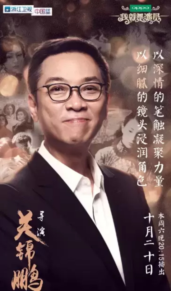 口碑最好的综艺节目有哪些(盘点最受好评的十部综艺节目)