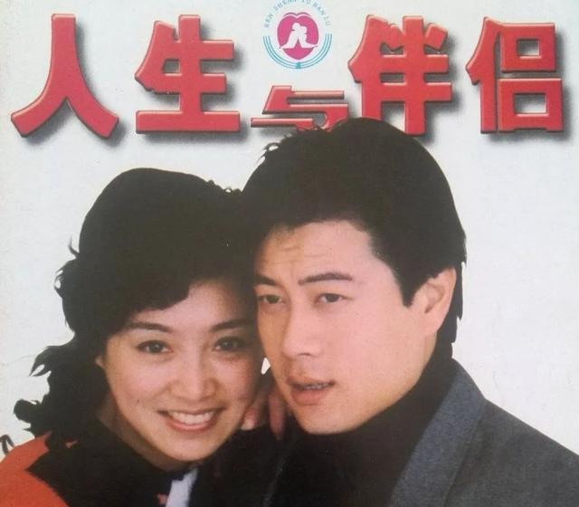 巫刚参演电视剧(演员巫刚与妻子离婚后)(18)