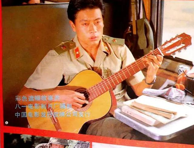 巫刚参演电视剧(演员巫刚与妻子离婚后)(9)