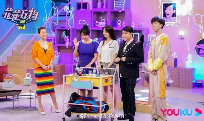 《花花万物2》:当明星访谈被短视频垄断,长综艺的出路在哪里?