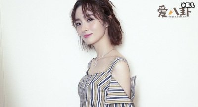 ​胡冰卿感情经历被扒，如今结婚她的老公是谁？