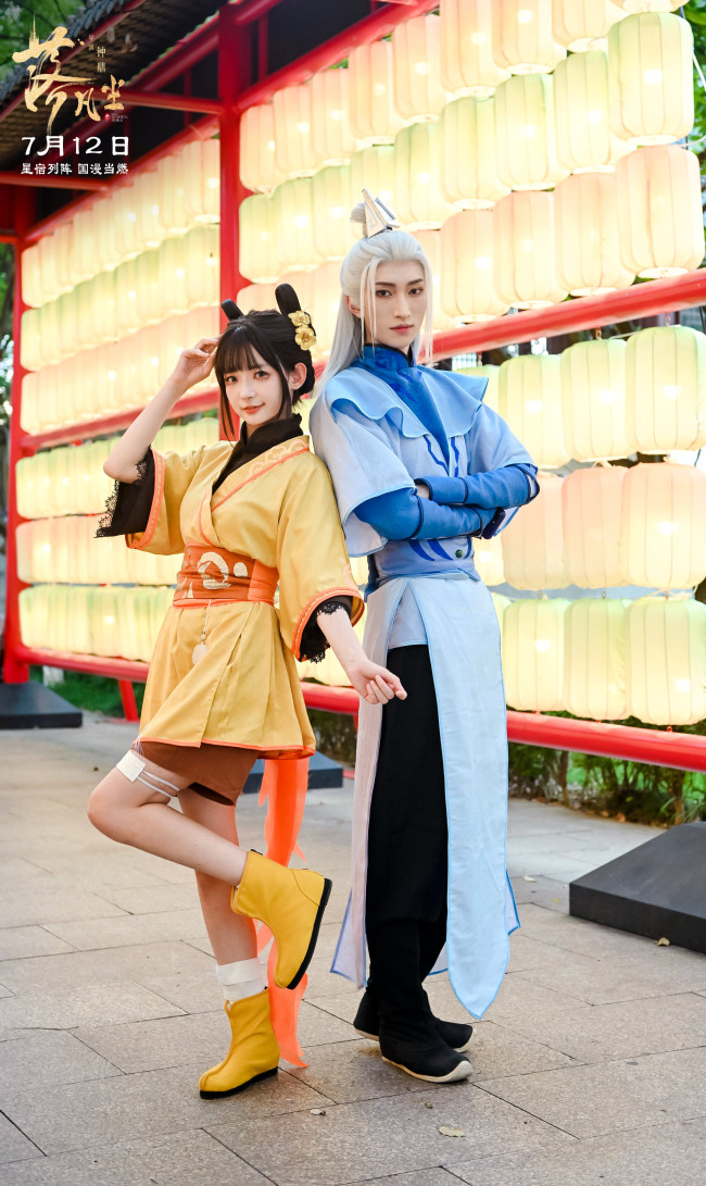 《落凡尘》苏州站路演体验“一枝独绣” 满分适配