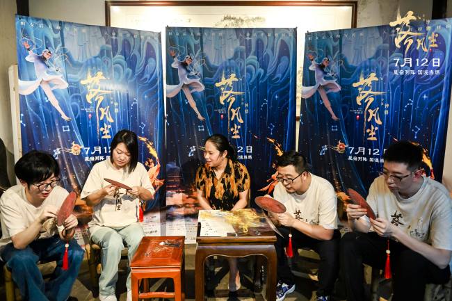 《落凡尘》苏州站路演体验“一枝独绣” 满分适配