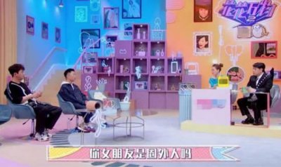 ​杨迪女朋友是谁 杨迪是多么的宠爱女友