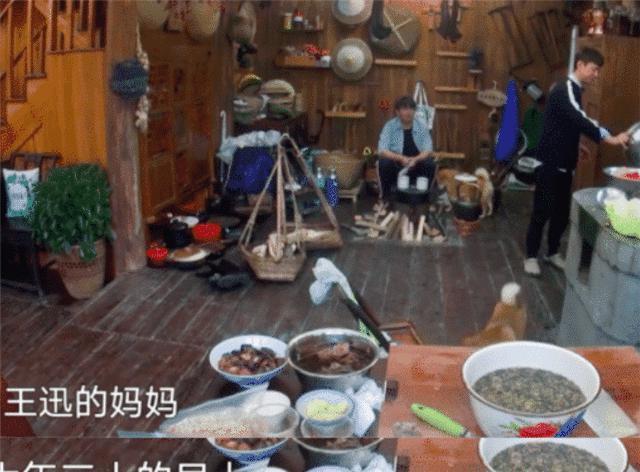 黄磊爆料王迅父母春节出车祸,母亲去世,父亲重伤,和谭松韵相似