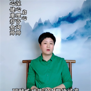 ​女儿高三压力大怎么疏导（高三女孩压力大母亲怎样鼓励）