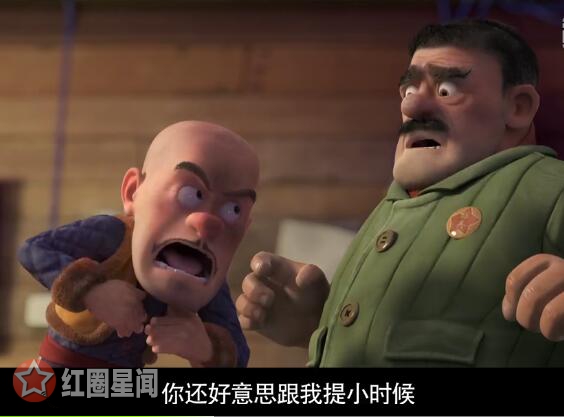 熊出没之变形记有新角色吗 熊出没2025大电影有啥看点