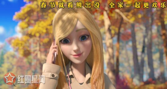 熊出没之变形记有新角色吗 熊出没2025大电影有啥看点