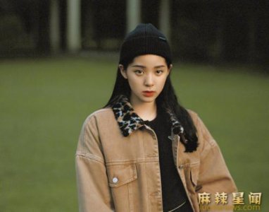 ​欧阳娜娜重返伯克利 她的恋爱史有点丰富