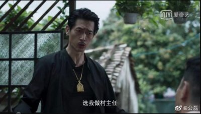 ​演员公磊今年多大了(演员公磊个人资料出生年月)