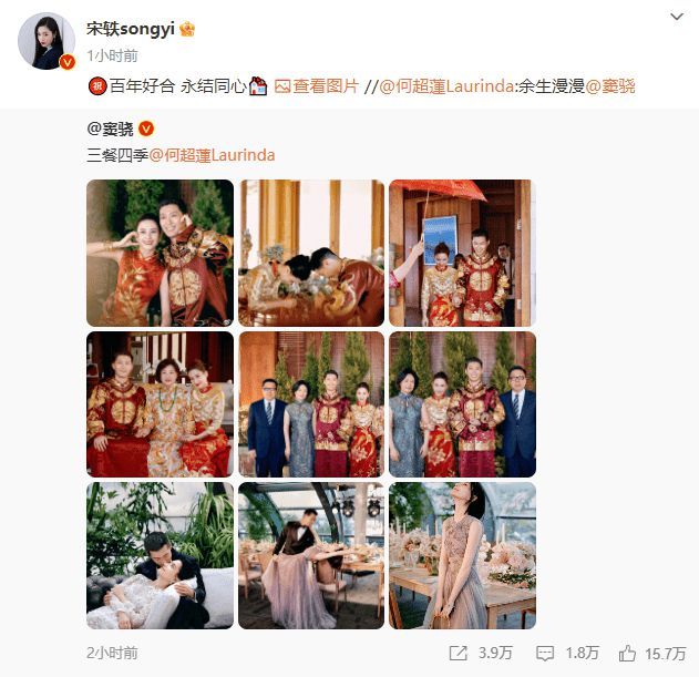 微信图片_20250418144333