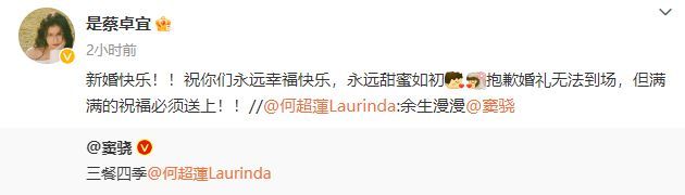 微信图片_20250418144358